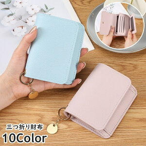  z O܂ 3܂ J[hP[X J[h fB[X  wl Vv n `[ U[ D EHbg  킢