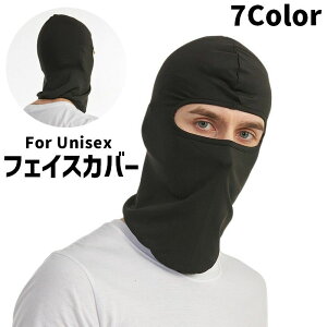  tFCXJo[ tFCX}XN ڏoX oNo lbNJo[ Y j  fB[X jp jZbNX O΍ UV΍ Ăh~ n PF Vv AEg