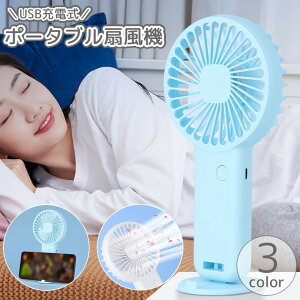  |[^u@ USB[d X}zX^h ~j ^ g ^   fXN e[u ~jt@ `E  ΍ MǑ΍