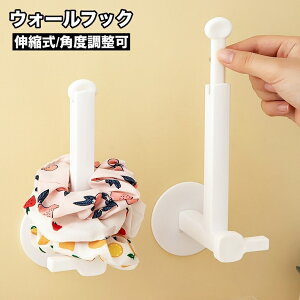  EH[tbN LtbN Lk S^Cv StbN Hsv sv Ǌ|[ Vv \邾   Lb` 䏊 rO gC ȒP ֗ ObY Xb