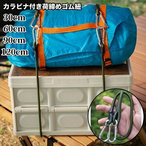  ג߃SR S[v וŒ胍[v בp Jrit Œ ב Soh ŒЂ Lk e͐ ֗ AEghA Lv וh~