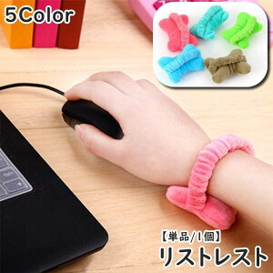  XgXg Pi 1 L[{[h p\R PC ӂӂ _炩 }EX Xgoh wAoh wAANZT[ 킢   T|[g ItBX fXN nhX