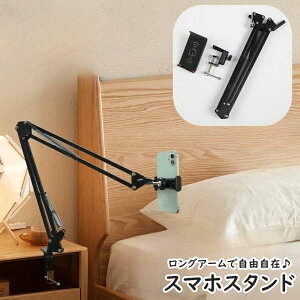  X}zX^h X}zz_[ OA[ X}[gtH ^ubg Lk ܂肽 ߉\ Œ QȂ ׋ Ǐ Q[ ӏ c ֗