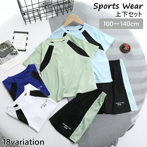  X|[cEFA ㉺Zbg LbY WjA ZbgAbv  Zp TVc n[tpc ʋC X|[c ^ g[jO  ig