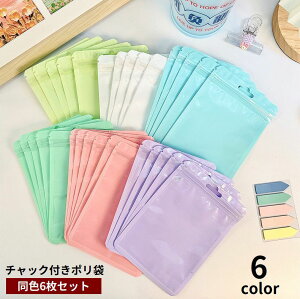  `bNt| `bN Wbp[obO 6Zbg  [ ۑ  bsO  NA g    s o|