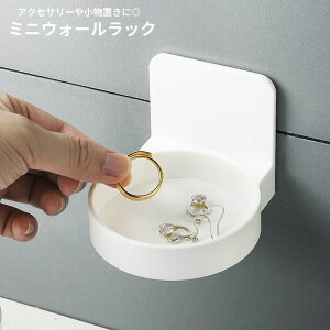  EH[bN EH[VFt ~jVFt Ǌ|[ ǖ ی^ Eh S tȒP sv  u CeAgC Vv n \[vfBX