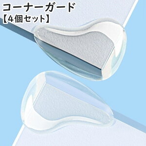  R[i[K[h 4Zbg R[i[NbV ʃe[vt NA  pK[h ~` xr[K[h  I e[u Ƌ ȒP 炩 Z[teB[ObY S΍