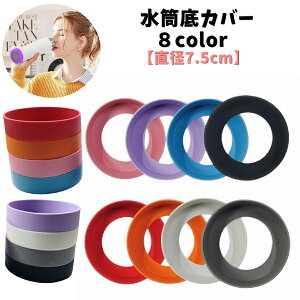  Jo[ 7.5cm Lbv {gJo[ Jo[ P[X LYh~ ڈ }C{g ~ \tg 􂦂 Vv JoLx