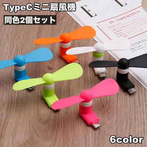  ~j@ TypeC RpNg vy  ^ъyX RpNg[  n Vv ǂł   AEghA ItBX