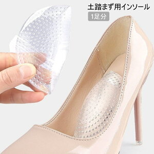  C\[ 1 1yA y܂p ~ fB[X Y NbV A[`T|[g T|[gC\[ Ռz Sy NA  pvX q[ C 