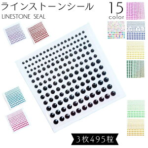  V[ CXg[ WG[V[ 3Zbg lCV[ XebJ[ 3D ̓I LL rW[ lCA[g X}zfR[V 蒠 DIY ZtlC  n