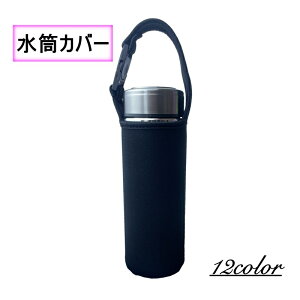  Jo[ {gJo[ P[X {gP[X }C{g   ۗ ۉ n JoLx pGݐ