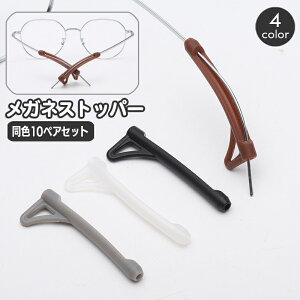  KlXgbp[ 10yAZbg ዾXgbp[ ߂ TOX VR Yh~ Œ 藎h~ ~ V _炩 ȒP ֗