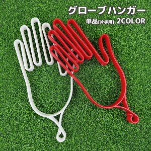  O[unK[ Pi Ўp O[uz_[ ܃z_[ StO[u Stpi StObY ^h~  L[p[ ^ g n PF Vv