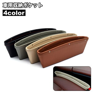  ԗp[|Pbg V[g|Pbg Pi ԃ|Pbg J[pi  TCh|Pbg Ԏ[  h~ U[ tFCNU[  ԓ ԍ Ԋp ֗Ob