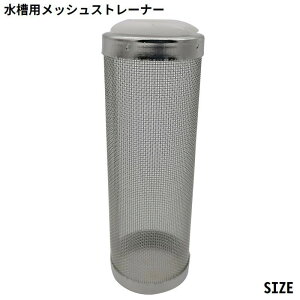  p Xg[i[ tB^[ ߊ bV XeX a12mm 16mm zpCv  ANAE hߑu