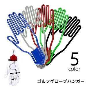  O[unK[ StO[uz_[ ܃z_[ Pi Ў蕪 EΉ Stpi Ehpi L[z_[t ^  y  StO[u ^h