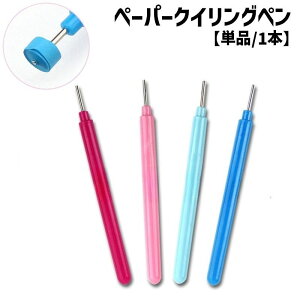  y[p[NCOy Pi 1{ y[p[Ntg Ntgpi   NCOA[g nhCh  p c[  ֗ ȒP