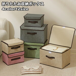  [{bNX [P[X e W ӂtߑP[X ᔠ ܂肽 ߗ m {  N[[bg