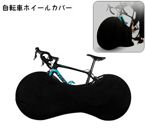  ]ԃzC[Jo[ TCNJo[ ]ԃJo[ zC[Jo[ ۊǃJo[ ho h~ Lk [hoCN }EeoCN NXoCN