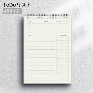  ToDoXg A5 邱ƃXg m[g  ԊǗ XPW[Ǘ d  ItBX w wZ pi [ Xe[Vi[