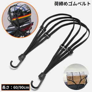  ג߃xg 60cm 90cm 4A ] oCNבp Soh S[v SR wbg וŒ tbN ֗