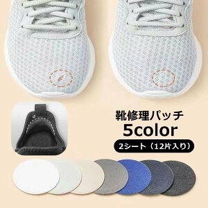  CCpb` ƏCpb` 6×2V[g CV[g C ƕC Cpi C   N Ɣj ܐ C V[ Xj[J[ ^C vC \邾 n 