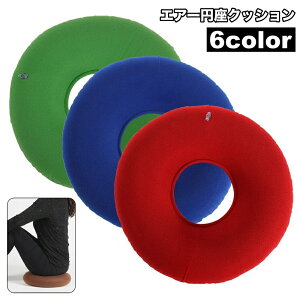  ~NbV GA[NbV h[icNbV  zc ܂肽 ^ѕ֗ h[ic^ Vv n GANbV Sy Y ړ s@ s