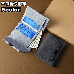  z O܂ ~jTCY RpNg fB[X  n U[ J[h Vv  킢