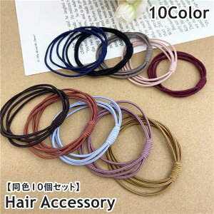  wAS F10Zbg S 4A fB[X  K[Y ̎q wAANZT[  ܂Ƃߔ wAAW Vv |j[e[ cq ig fC[ wl 