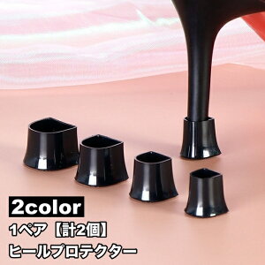  q[veN^[ 1yA v2 q[Jo[ q[Lbv Cpi C Cpi V[PApi nCq[ sq[ ƕی q[ی ֗ ȒP Vv ڗȂ