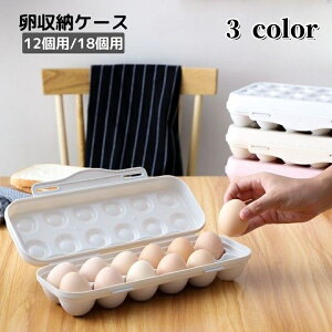  [P[X Wt 12p 18p XgbJ[ {bNX  ۑe d˒u h~ ①Ɏ[ ܂ ʎq  Vv ֗ 䏊 Lb`pi