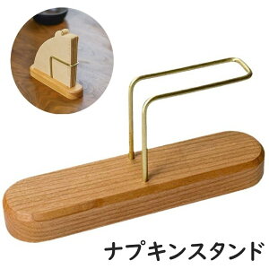  ivLX^h ivL  ƒp Ɩp Xg  JtF iX Lb`pi zVpi e[uZbeBO ؖ  킢 i` X^C