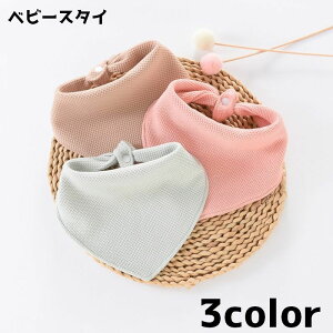  X^C 悾ꂩ xr[ Ԃ Op {^ ȒPE n PF h~ Vv 킢 v[g Mtg