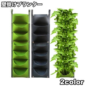  Ǌ|v^[ 7A tFg A͔|obO ݂艺 zv^[ Aؔ A z K[fjOpi Ԃ牺 O   K[f