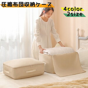  kzc[P[X [ 蓮k [{bNX zc[ t ߗ ѕz e ^ RpNg [ z ^p