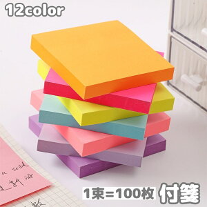  t 100 ӂ 76mm S n  Y^  db ` bZ[W Vv JoLx ֗  [ ItBXpi