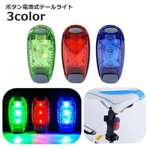  e[Cg ]ԗp e[v ]ԃANZT[ {^drgp `E Vv TCN [hoCN _  铹 S x ̖h~ ԑs È J h