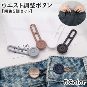  EGXg{^ F5Zbg EGXgAWX^[ W[Y W[p Gp {gX TCY  g ȒP ֗ ȒP