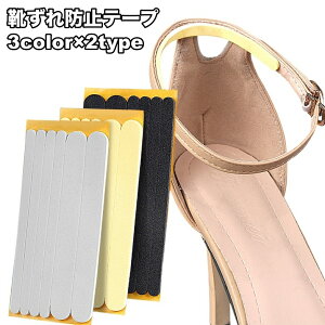  Ch~e[v 藎h~e[v CCh~ Se[v یe[v Œ V[ XgbvV[Y nCq[ NcY  LYh~