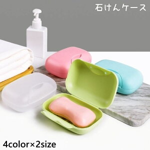  ΂P[X \[vfBbV Ό \[vg[ ΂u t^t  ʗp ʏ Lb`  C oX[  Vv