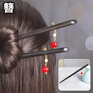  񂴂  fB[X  wAANZT[  h a ؕ `Ci ؂₩ 킢 Vv a t@bV