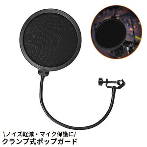  |bvK[h |bvubJ[ Nv }CNtB^[ R[fBO ^ mCYh~ tLVuA[ tȒP ֗