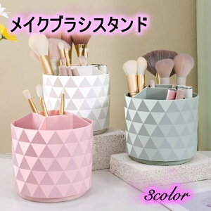 �������� ���C�N�u���V�X�^���h ��]�� ���C�N�{�b�N�X ���C�N�u���V���� ���[ �R�X���O�b�Y �y������ �������� ���� �R�X���{�b�N�X