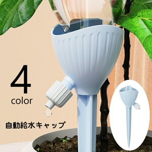  Lbv   ybg{gΉ U ʒ߉ K[fjOpi |pi ϗtA ~ ƒ؉ ؂΍ s  o ֗ObY |