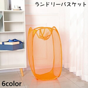  h[oXPbg h[{bNX 󕨓 ܂肽 bV ʋC ȃXy[X  Vv RpNg pi 󂩂 E߂