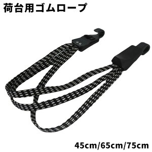  בpS[v ] oCN 45cm 65cm 75cm 3A SЂ tbN SR Soh ב ו ג xg Sxg וR Ђ ֗