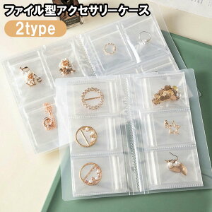  ANZT[P[X ANZT[pt@C ANZT[[t@C [P[X oC_[^ t@C^ 84[ 160[ n  NA Vv [G