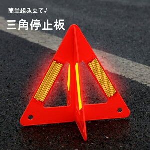  Op~ Op\ Opˍ Op~\ Z[teB[pi ً}ԗp   Ԏ oCN gݗĎ RpNg ^ Ǔˎ̖h~  H S