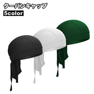  ^[oLbv o_iX CXJ[t CXq Lbv Xq bV y ʋC X|[c oCN ] O MǑ΍ Oh~ n Vv